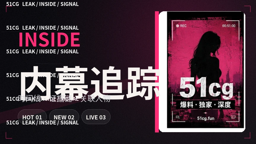 从预告到上映:一部作品的讨论轨迹专题配图