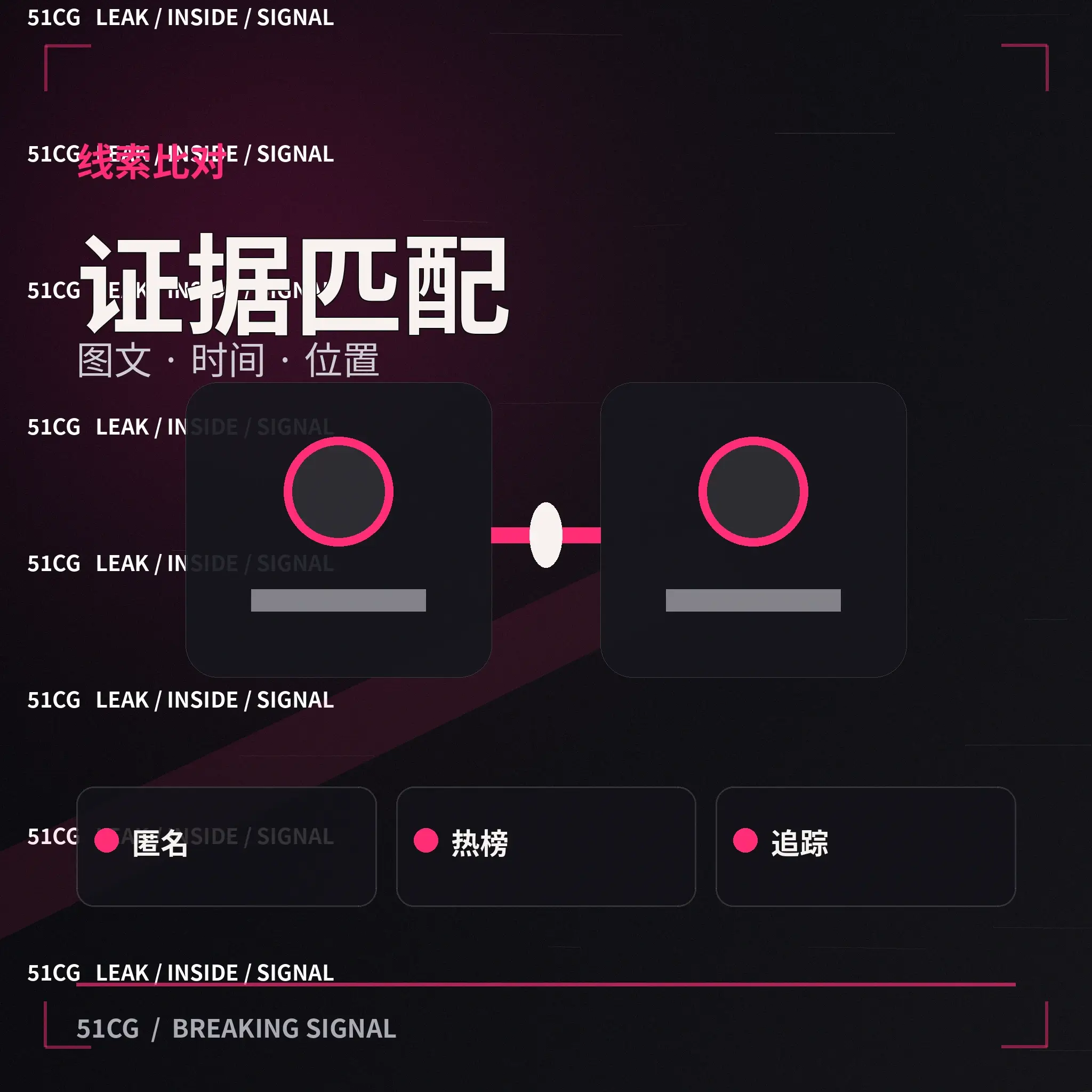 远岸计划作品资料配图